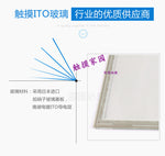 Applicable to 10.4 inch Fujitsu N010-0554-X122/01 3g touch screen industrial computer queuing machine ticket vending machine
