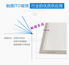 Applicable to 10.4 inch Fujitsu N010-0554-X122/01 3g touch screen industrial computer queuing machine ticket vending machine