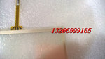 AMT9507 touch glass 8.4 inch industrial grade wide temperature amt 9507 4 wire resistance/external size 189x141