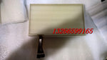 Taiwan's original new touch screen AMT2536 5-wire touch screen