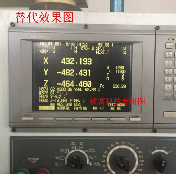 Replacement MDT962B-1A, BM09DF, MDT962B monitor M64 E60 M3 system with free shipping