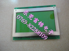 EG4401S-FR-1/EG4401S-FR/EG4401S-ER/EG4401S-AR Epson LCD screen