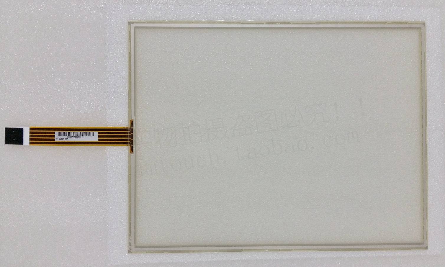 In stock! Brand new original AMT2527 91-02527-00A Taiwan AMT5 line touch screen 10.4 inch