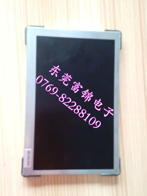 TCG070WVLPAAFA-AA00-AU LCD screen