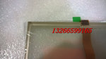 Taiwan original AMT 2514 industrial touch screen 5-wire resistor AMT2514
