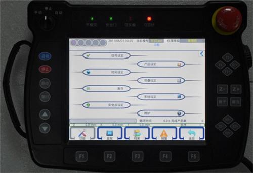 Huacheng three-axis manipulator control system, touchpad, display screen
