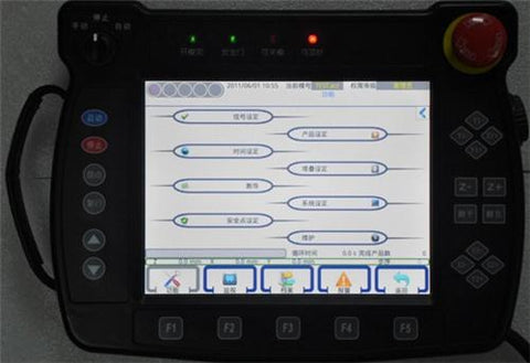 Huacheng three-axis manipulator control system, touchpad, display screen