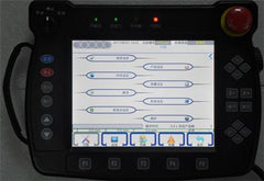 Huacheng three-axis manipulator control system, touchpad, display screen