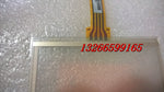 Taiwan original AMT 9105 industrial touch screen 4-wire resistance 5.7 inch AMT9105