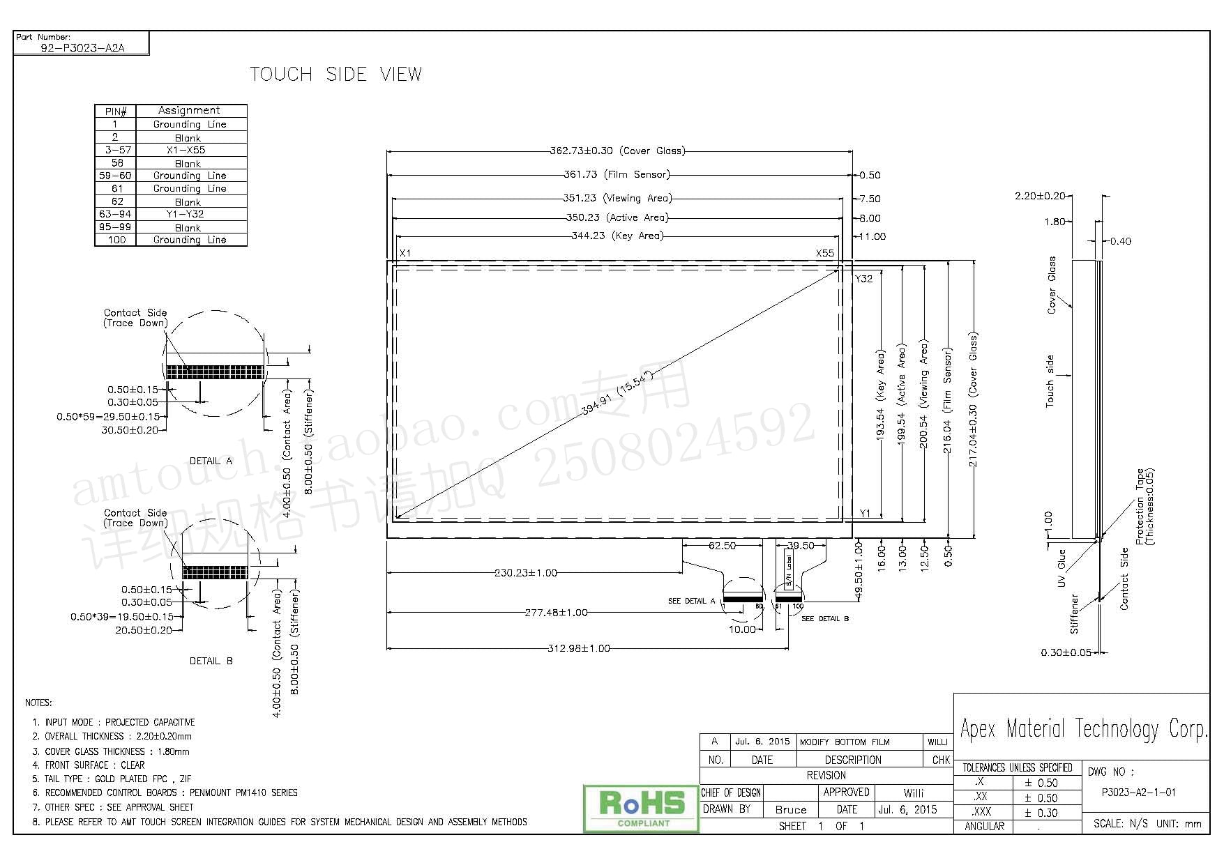In stock! Brand new original AMT P3023-A2A industrial grade 15.6 inch capacitive screen 92-P3023-A2B
