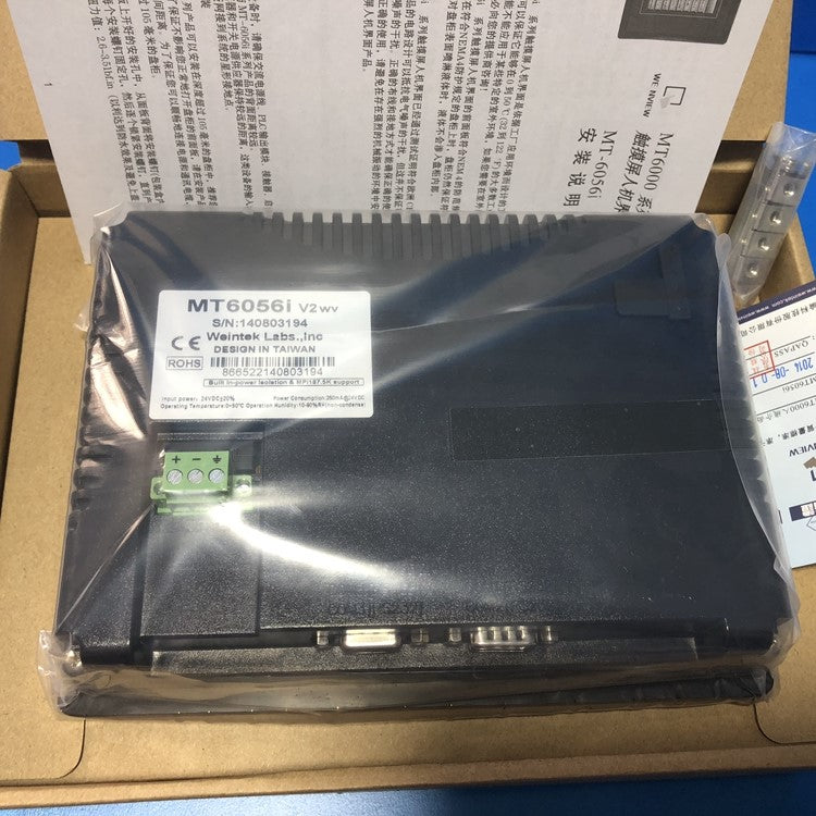 Taiwan Weilun MT6056I Weilongtong touch screen MT6056iV1WV V2WV/1EV 2EV quality assurance one year