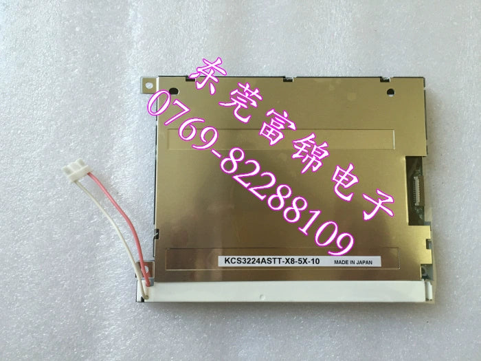 F943GOT-LWD/F943GOT-SWD/F943GOT-BWD LCD screen