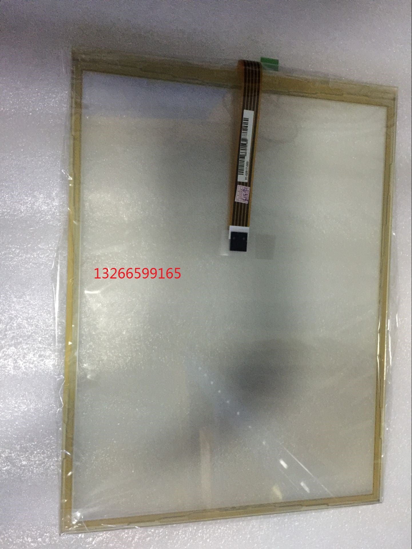 AMT2839 AMT 2839 0283900B 1071.0043 A122200320 Touchpad