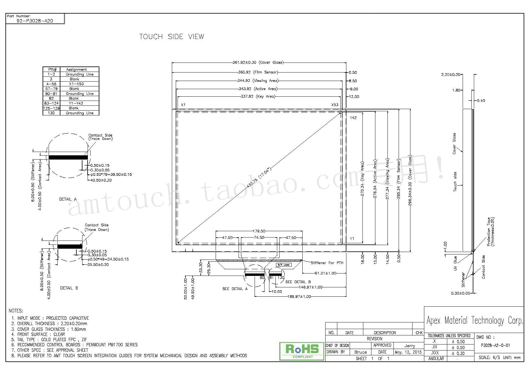 In stock! Brand new original AMT P3028-A20 industrial grade 17 inch capacitive screen 92-P3028-A20