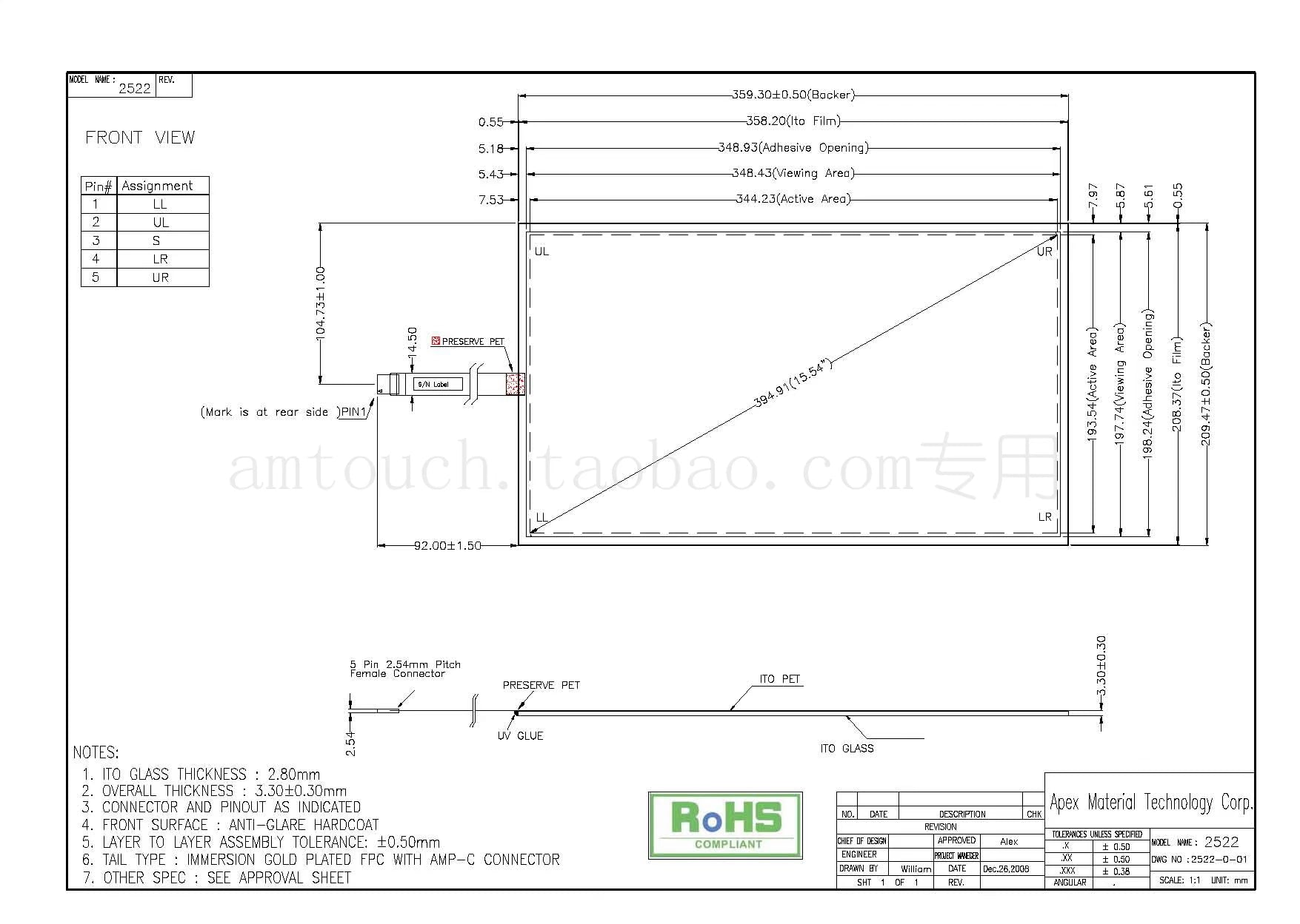 In stock! Brand new original AMT2522 91-02522-000 Taiwan AMT5 line touch screen 15.6 inch