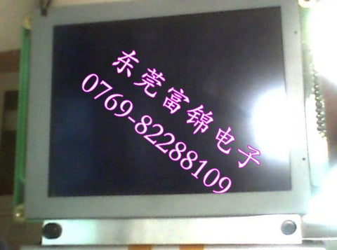 Control panel UCP2 Chinese display, LCD screen