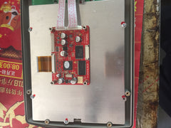 Feitong FT-8500GPS Shipborne Equipment Navigator LCD Screen