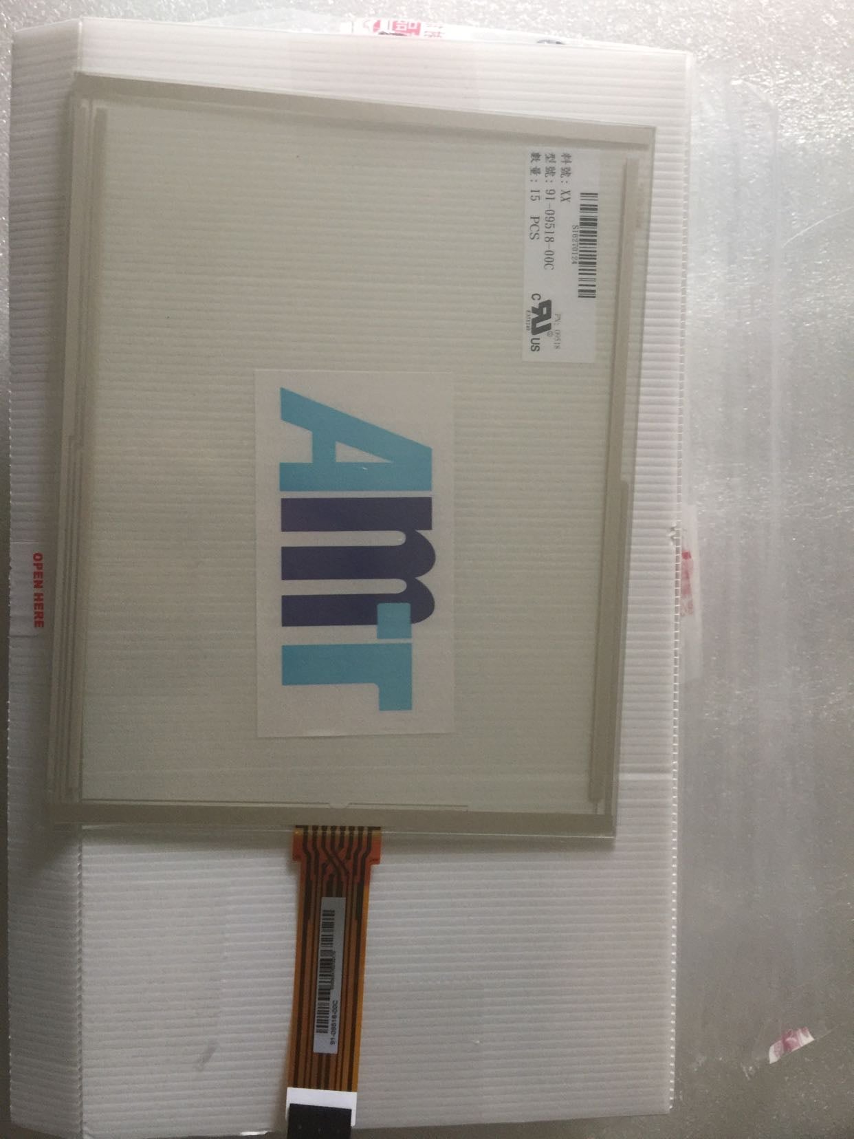 New AMT10019 91-10019-00A Touch Screen 1071.0054A
