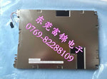 New robot teaching device LCD screen, library-card KCP2 teaching box button film, LCD screen