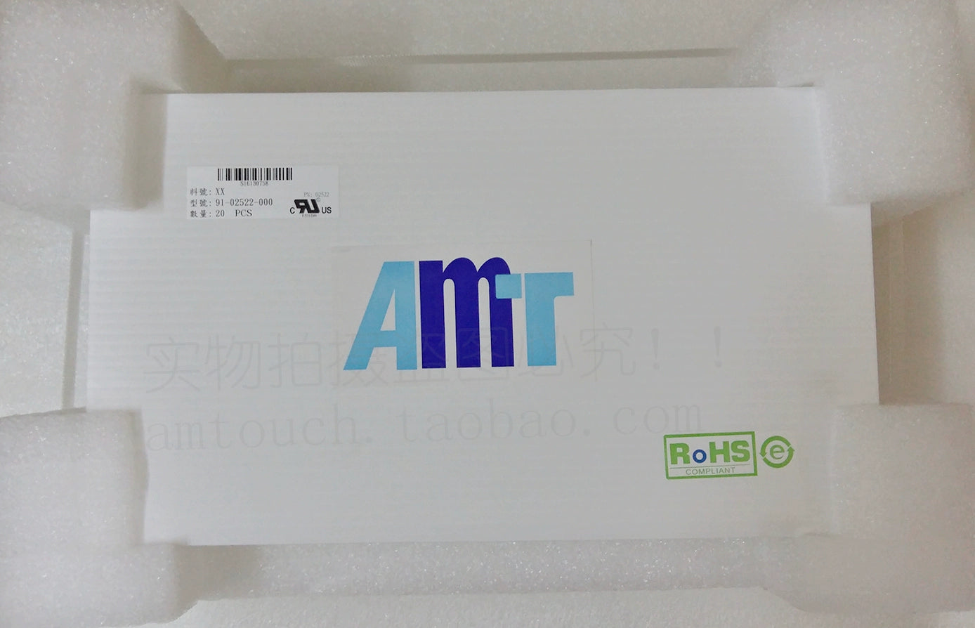In stock! Brand new original AMT2522 91-02522-000 Taiwan AMT5 line touch screen 15.6 inch