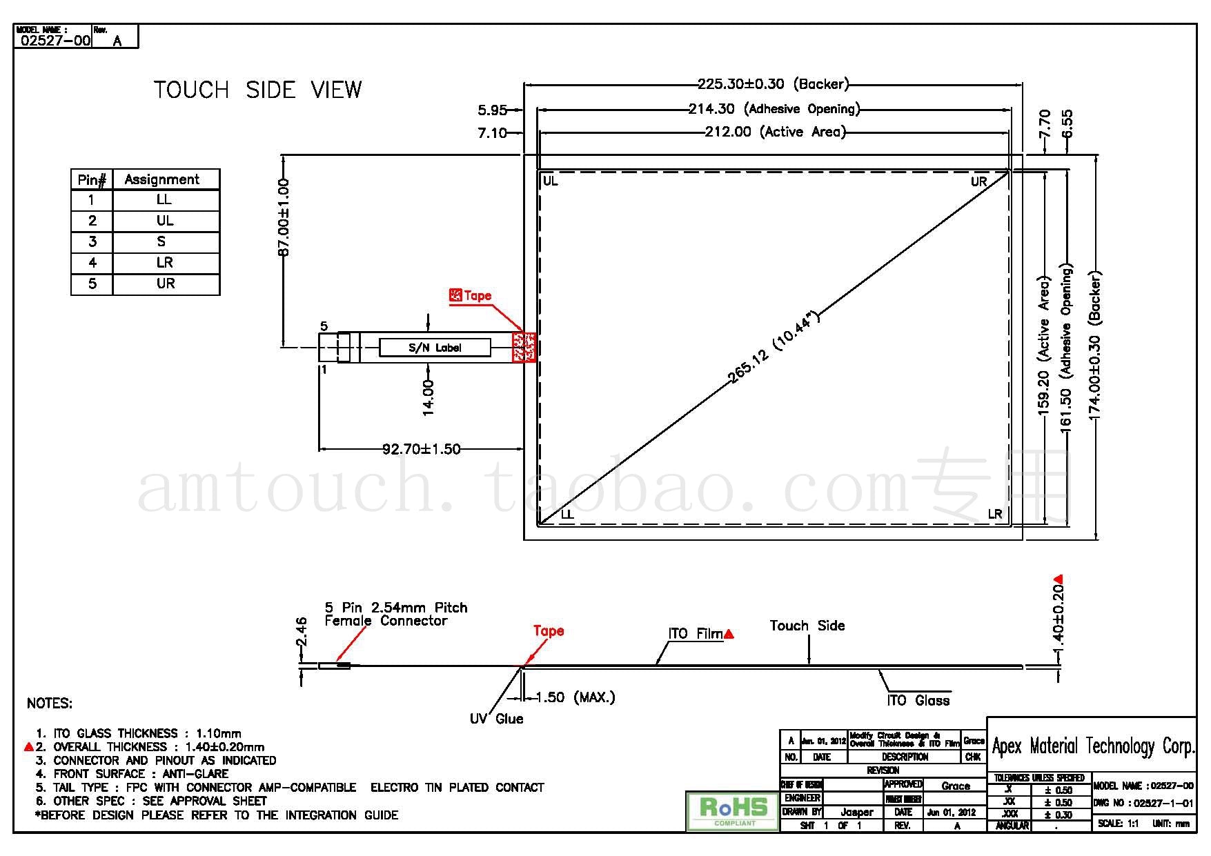 In stock! Brand new original AMT2527 91-02527-00A Taiwan AMT5 line touch screen 10.4 inch