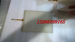 AMT9507 touch glass 8.4 inch industrial grade wide temperature amt 9507 4 wire resistance/external size 189x141