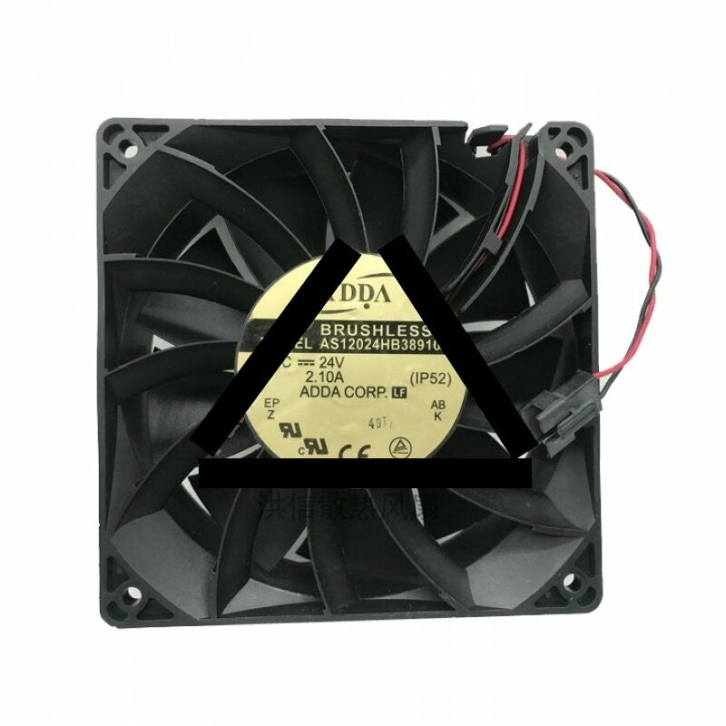 ADDA AS12024HB389100 DC 24V 2.1A 2 Wires Axial Cooling Fan