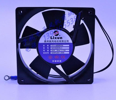 Axial flow fan QA12025HSL2 120*120*25 220V 12 cm cabinet cooling fan fan