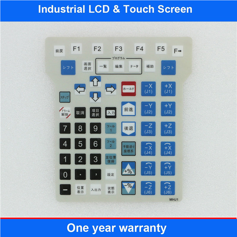 Brand New A05B-2518-C202 C212 C200 C101#EMH MHE2 EAW EGN ESW SGN JMH-- Membrane switches Keyboards Keypads