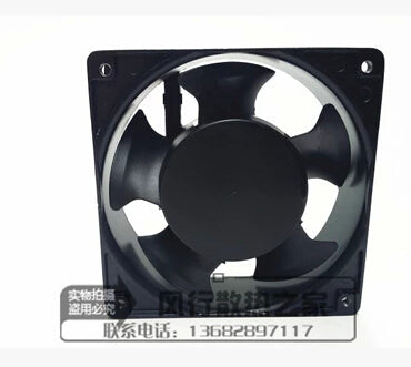 Bi-Sonic 4C-230HS 12038 AC fan oil bearing cabinet fan