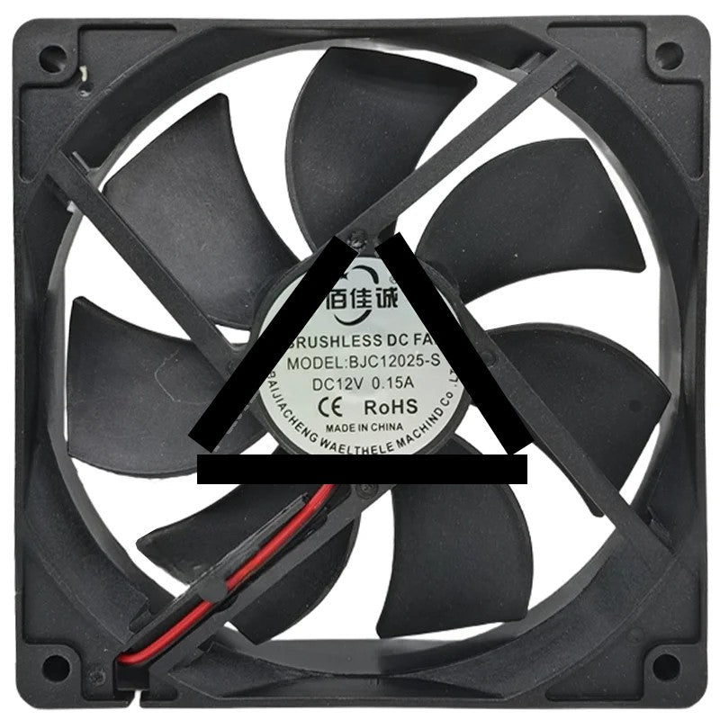 BJC BJC12025-S 12V 0.15A 2 Wires DC Brushless Cooling Fan