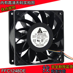 brand new DELTA FFC1248DE 138 12CM high air volume 48V 0.75A cooling fan
