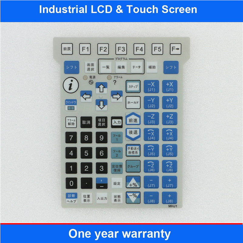 Brand New A05B-2518-C202 C212 C200 C101#EMH MHE2 EAW EGN ESW SGN JMH-- Membrane switches Keyboards Keypads