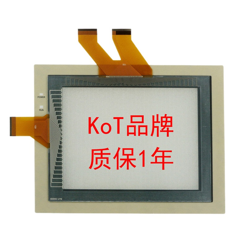 NT631C-ST153/ST153B-V3/EV3/EV2 TP-3476S1/S4 Touch Pad + Protective Film for Omron 10.4" HMI replacement