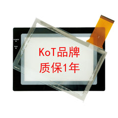 NT600S-ST121B-V3/EV3 T600S-ST121/ST211-EV3 protective film, touchpad