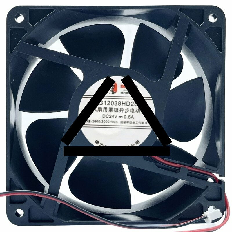 DELIXI G12038HD2SL DC 24V 0.6A 2 Wires Axial Cooling Fan