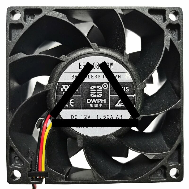 DWPH EFC-08H12W 12V 1.50A 8038 DC Brushless Axial Cooling Fan