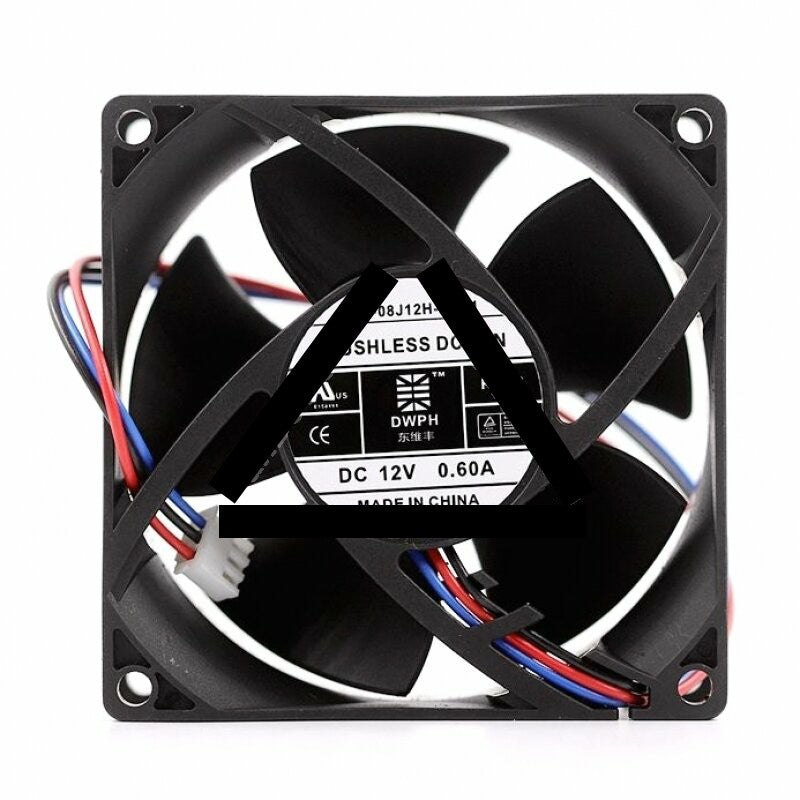 DWPH EFC-08J12H-AR01 DC 12V 0.60A 3 Wires Axial Cooling Fan