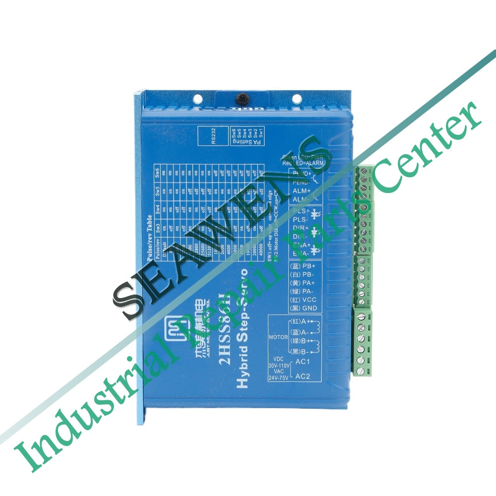 JMC Two Phase Step Servo Driver 2HSS57 2HSS86H 6A DC(30V~100V) Matching Motor 42/57/60/86 Use For CNC Router Machine