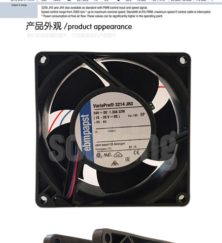 ebmpapst 3214JH3 3214 JH3 Server Square Fan DC 24V 32W 90x90x38mm 2-wire