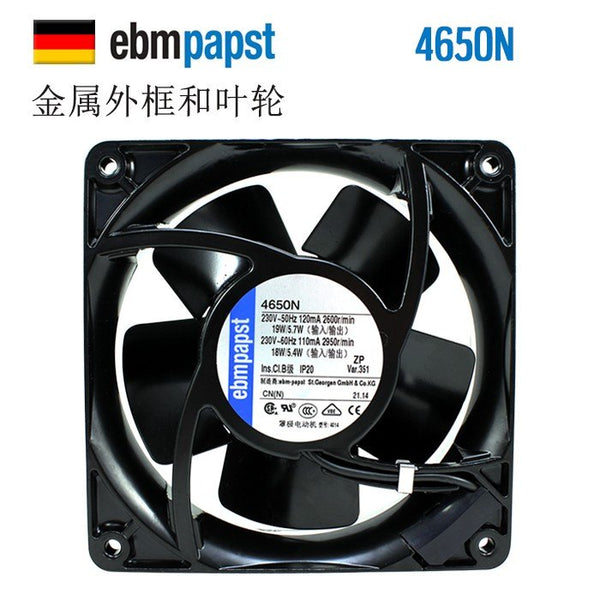 Ebmpapst 4650N 12038 12cm 120mm 220V all Metal aluminium cooling server fan high tempreture