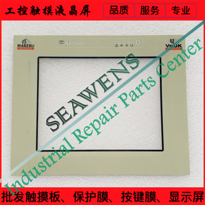 UniOP touch screen external screen eTOP32R touch panel 6ZA1015-7MA01 touchpad/protective film