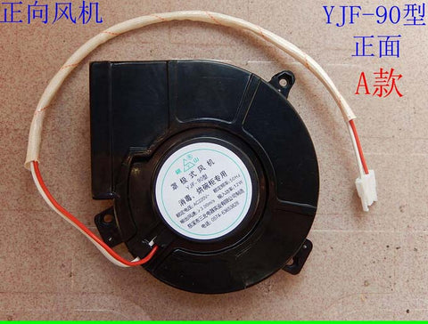 Embedded disinfection cabinet accessories fan motor YJF-90 shaded pole fan