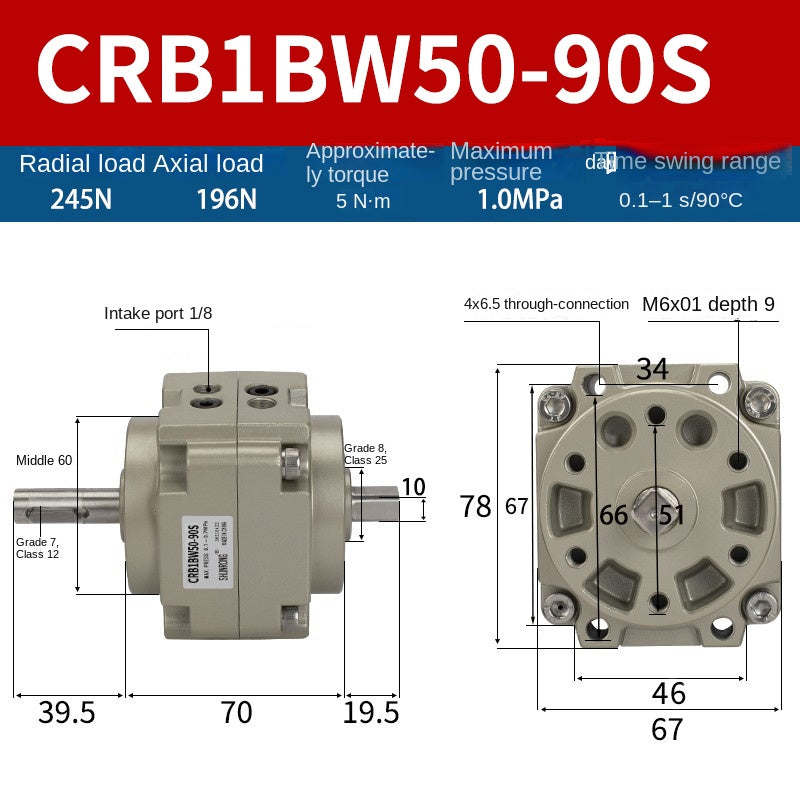 Blade Type Swing Rotary Cylinder CRB1BW50-90S Degree CRB2BW15/20/30/90S/180S/270S