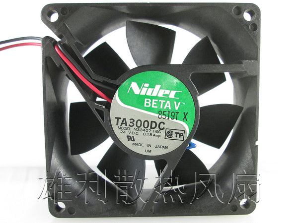 Free delivery.8025 8CM 24V fan inverter industrial computer medical equipment fan M33407-16G