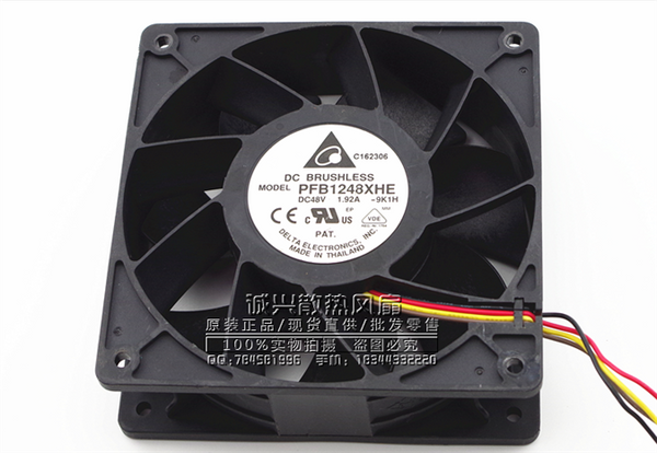 Free Delivery. Authentic PFB1248XHE 12038 48V 1.92A 12CM / cm dual ball bearing fan violence