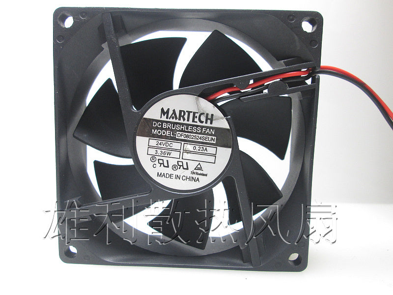 Free Delivery. Beam Light Fan 200 230 12V 24V Moving Head Light Fan 8X8 2.5 Special cooling fan for lamp