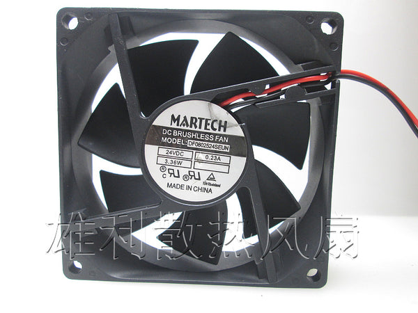 Free Delivery. Beam Light Fan 200 230 12V 24V Moving Head Light Fan 8X8 2.5 Special cooling fan for lamp