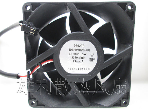 Free Delivery.DB9238 Microwave Oven Axial Fan 18V 5W 3350r / min CLASSA 9038 9CM Cooling Fan