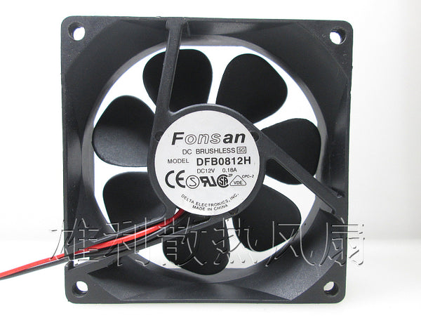 Free delivery.DFB0812H 12V 0.18A 8025 8CM double ball power supply cooling fan